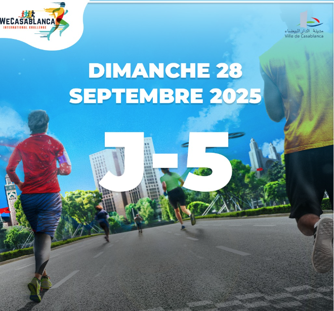 Casablanca : Attention, circulation perturbée le 28 septembre